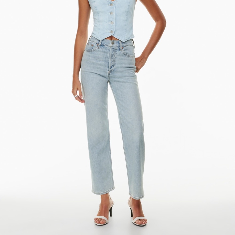 Denim Forum The Arlo Hi-Rise Straight Jean
